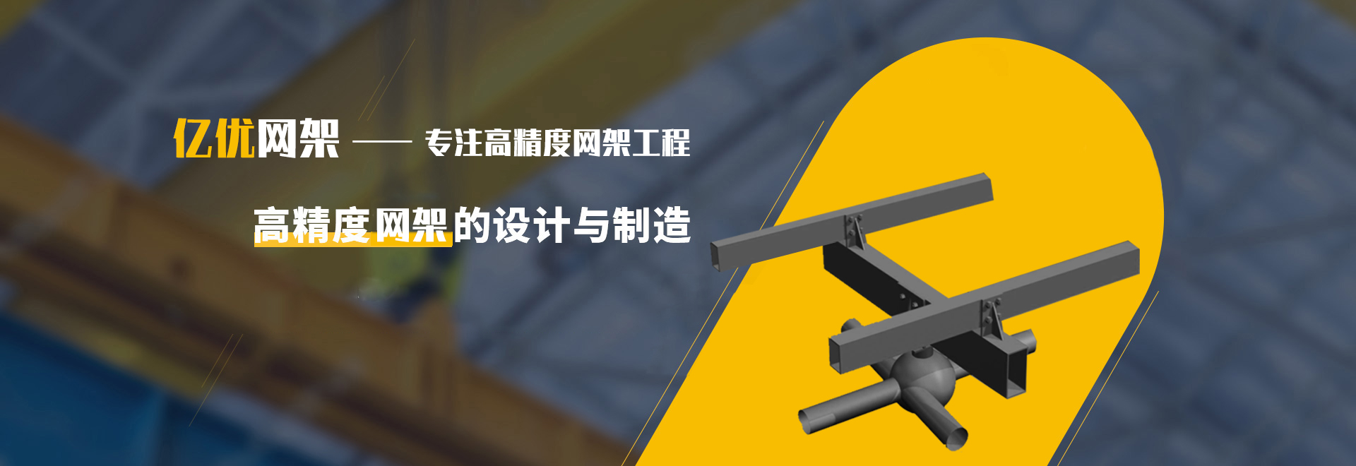 洪湖2
